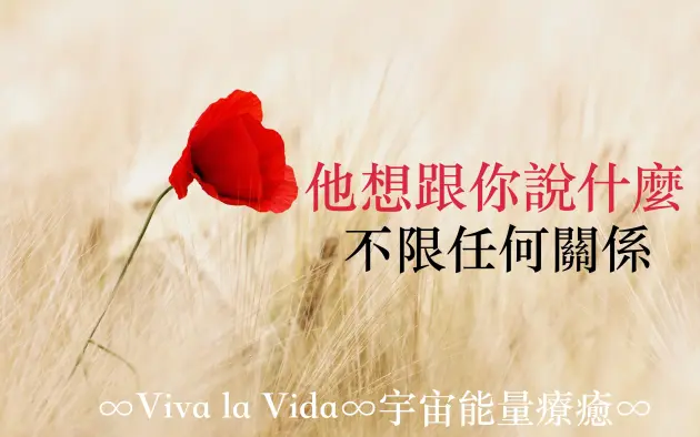 儒喔louis的个人空间 哔哩哔哩移动版