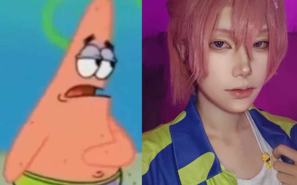 派大星 拟人 cos