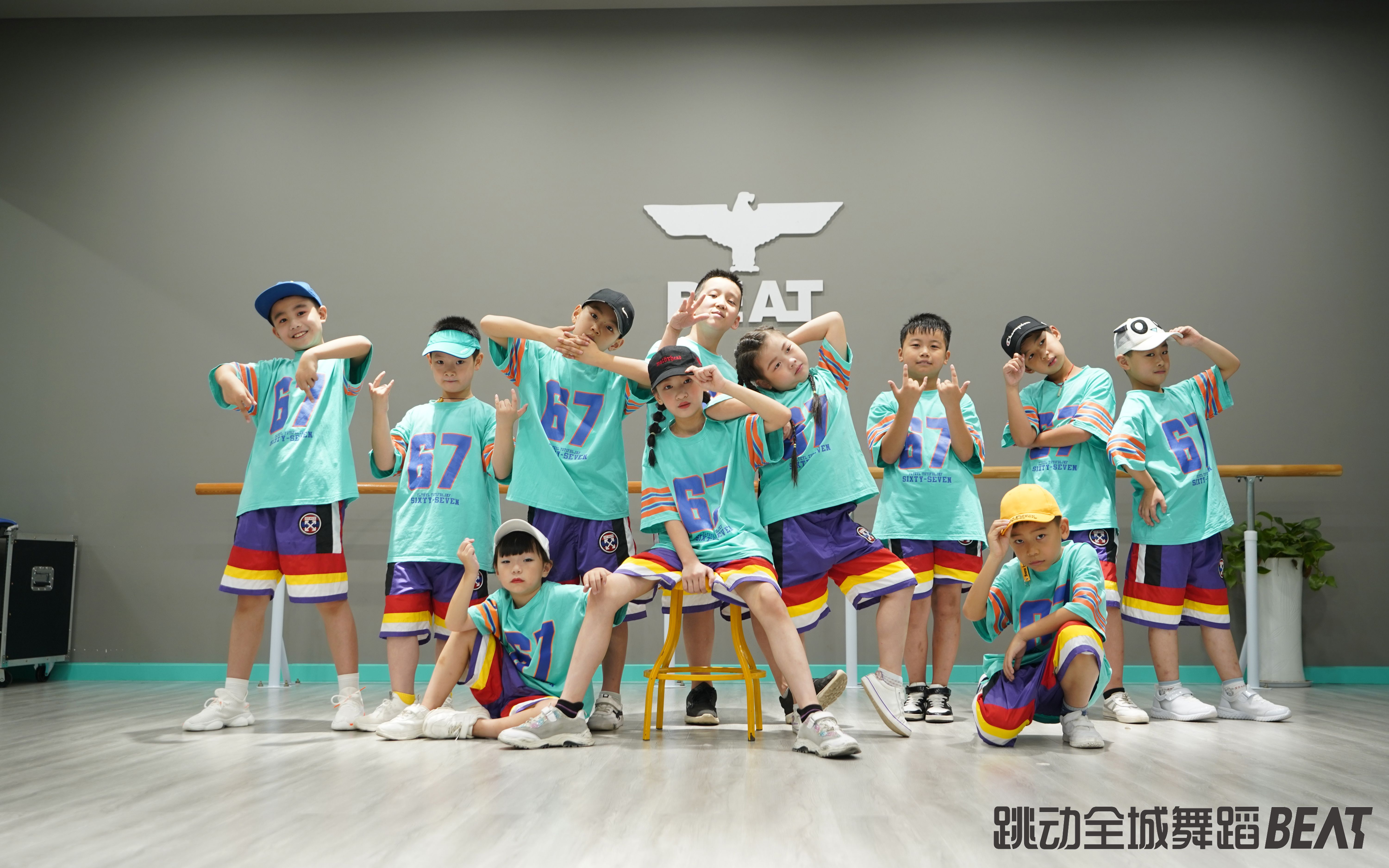 跳动全城舞蹈少儿流行舞byebyebye