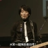 《最终幻想14》中国线上粉丝节2021 Primals 现场演出全程视频