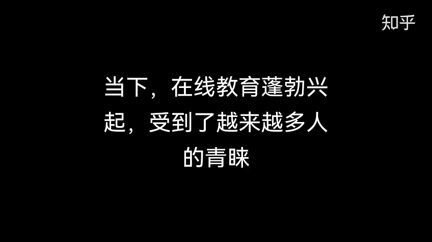 大鹏教育退费机制完善,拒绝霸王条款…哔哩哔哩bilibili