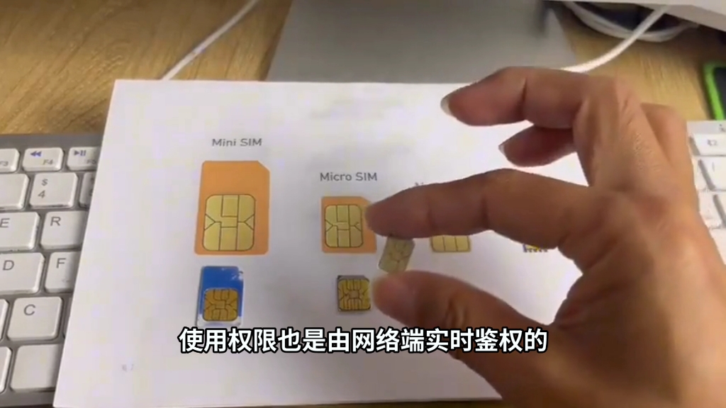 别再问区域流量可以转换为通用流量使用吗,本期视频为你解答