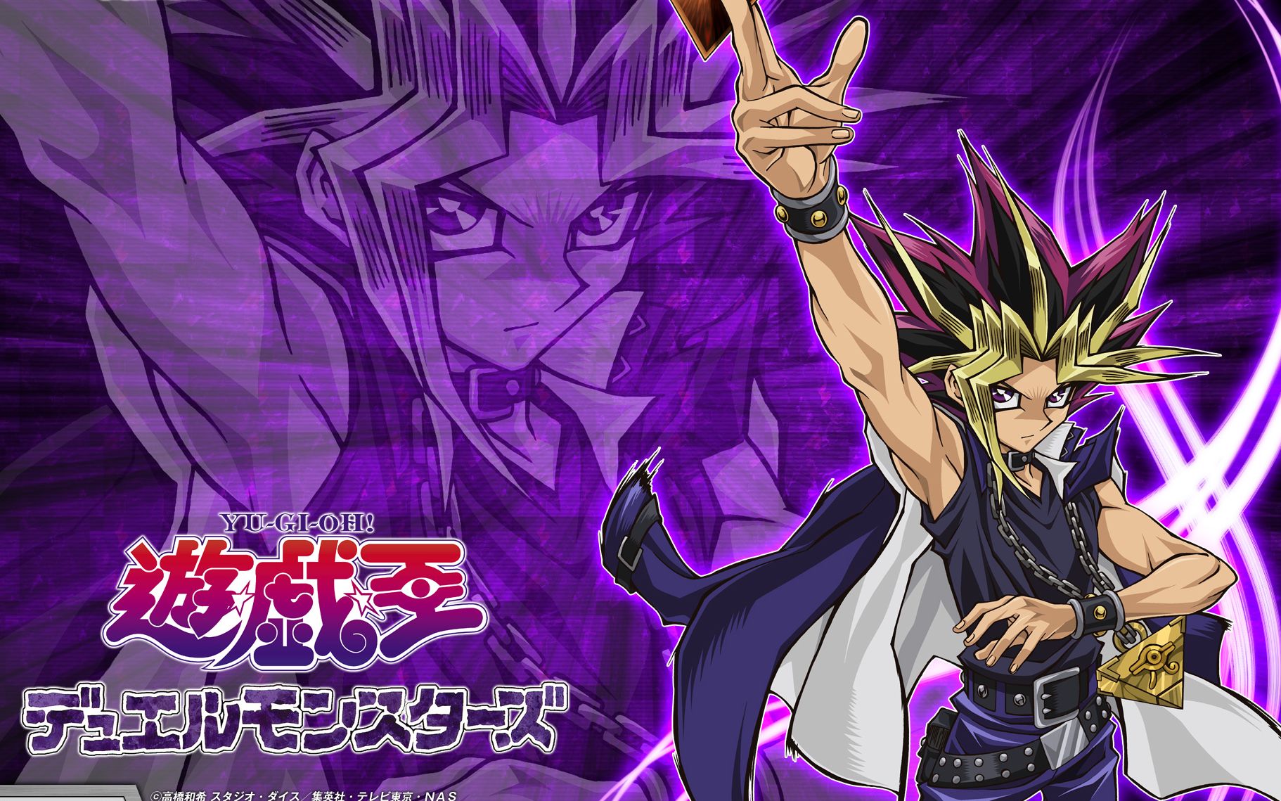 [游戏王dl]王样混沌魔导——为了不挨揍我选择炸自己!