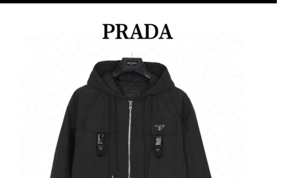 说一下原单prada普拉达金属锁扣机能连帽夹克外套