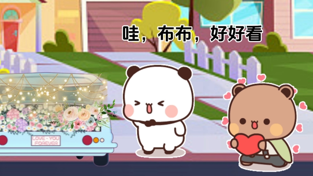 口是心非的一二哔哩哔哩bilibili