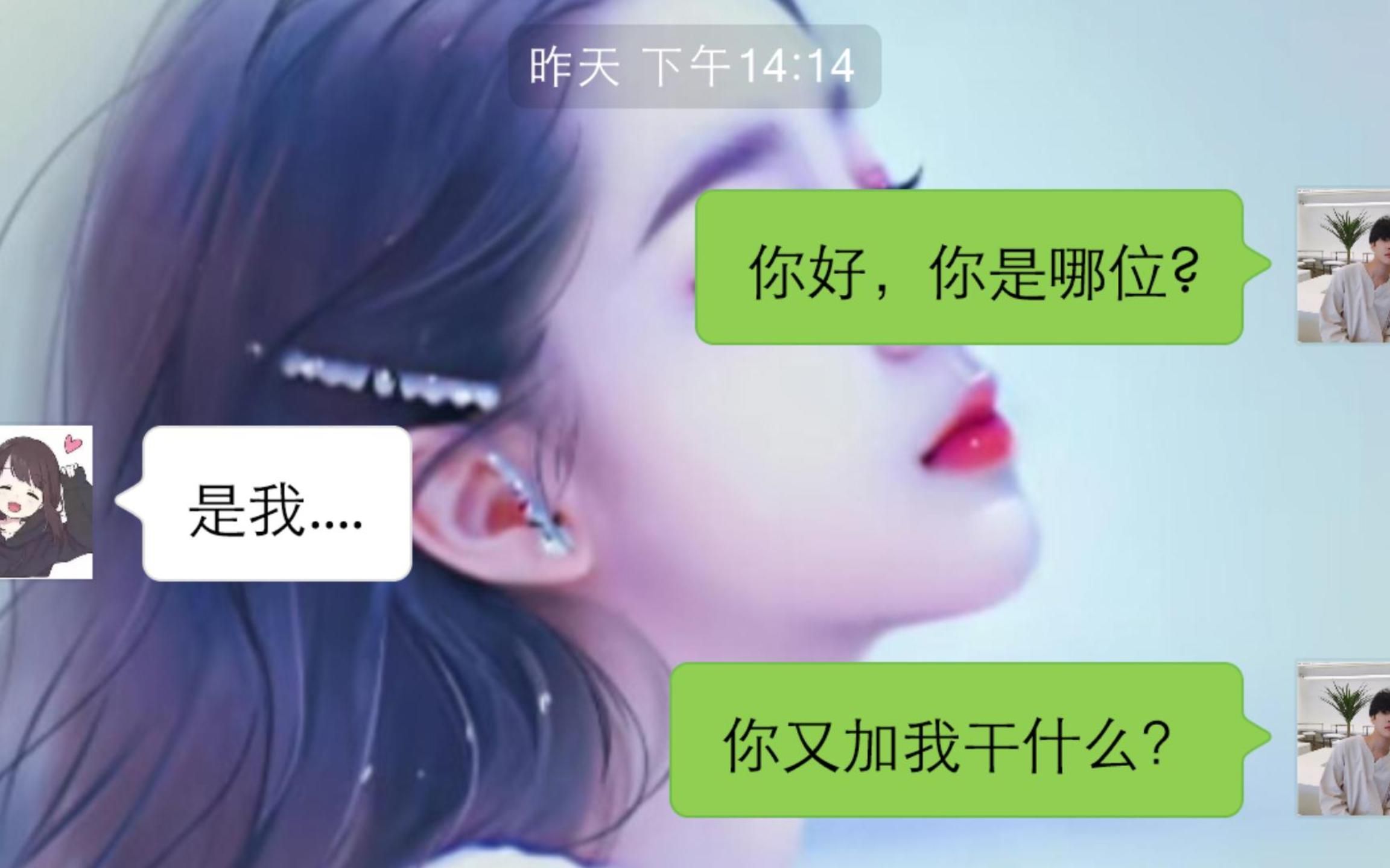 [图]还好及时回头，不然就错过了