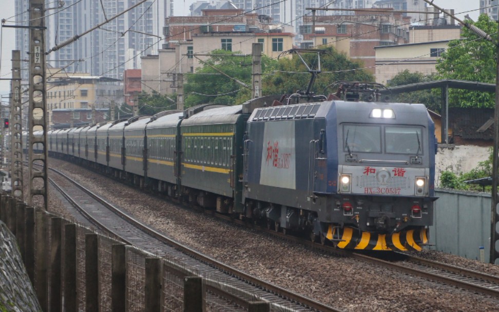 广铁长段hxd3c-0717牵引k775次通过韶关五里亭_哔哩哔哩 (゜-゜)つロ