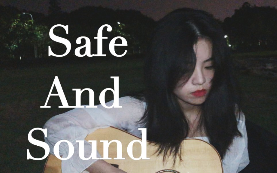 [图]【操场弹唱Safe And Sound】希望家乡的人们都安然无恙