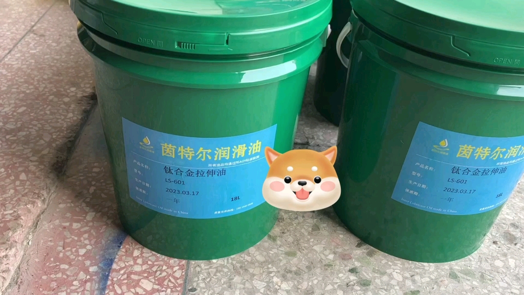 钛合金拉深的艰难之路,幸亏还有钛合金拉伸油一路相伴