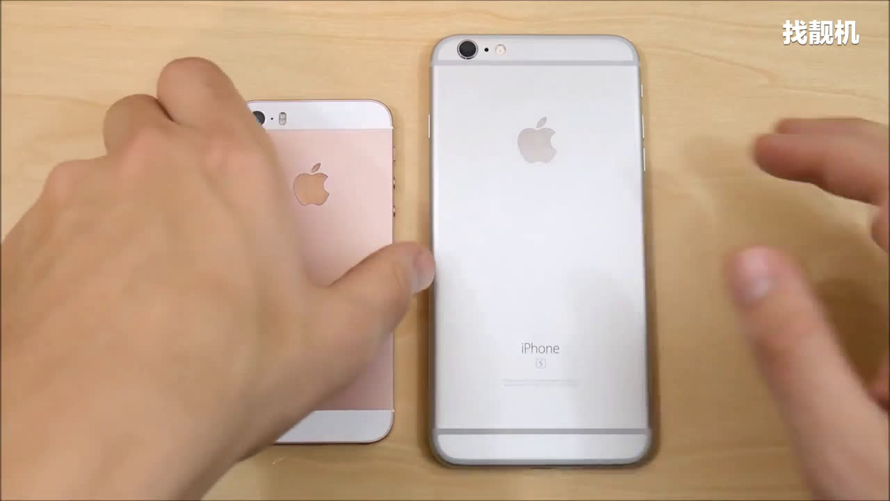 台积电的iPhoneSE 对战 三星芯片的6sp,差距多大
