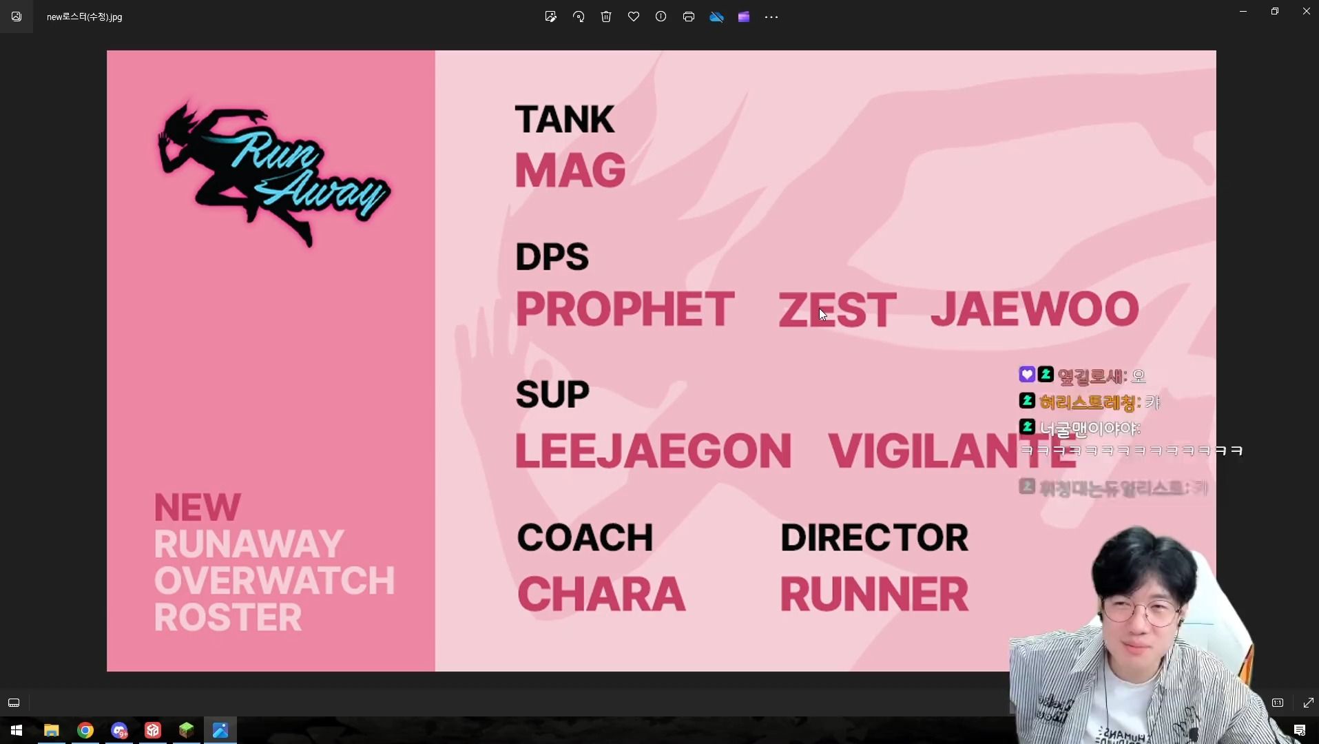 【中字】20240215 runaway成员公开采访prophet部分cut