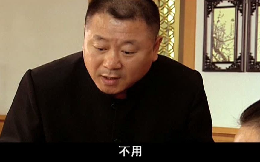 马大帅马大帅欠村长三万块彪哥一出马立马摆平马大帅一脸懵