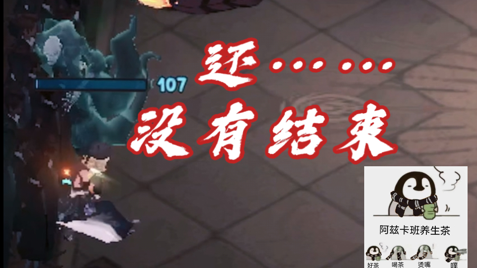 噫!好!我(瓜)中了!(范进音)【哈利波特魔法觉醒】