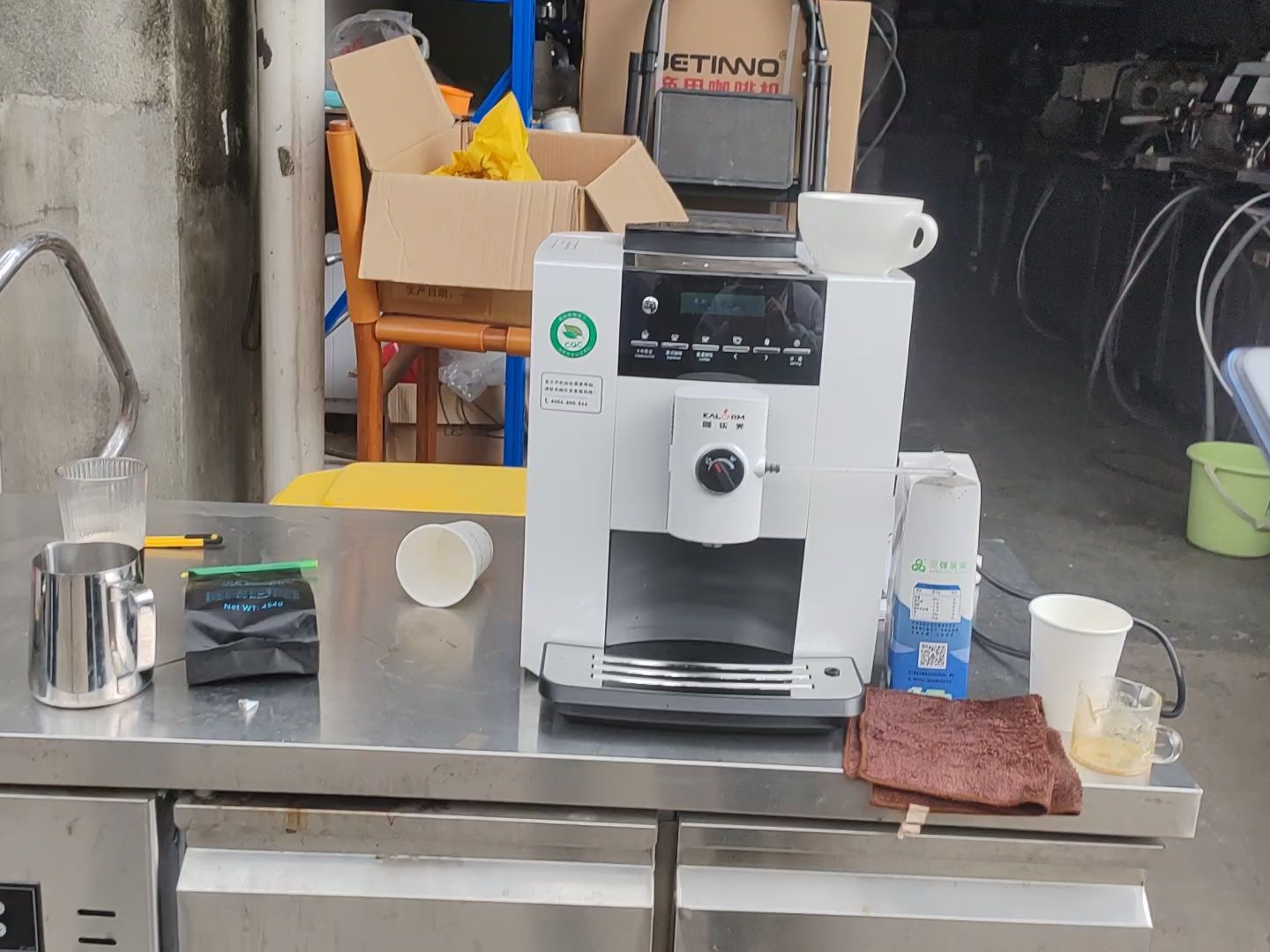 瑰夏婷婷31咖乐美1604全自动pro,咖乐美投币咖啡机,保定咖乐美1604全
