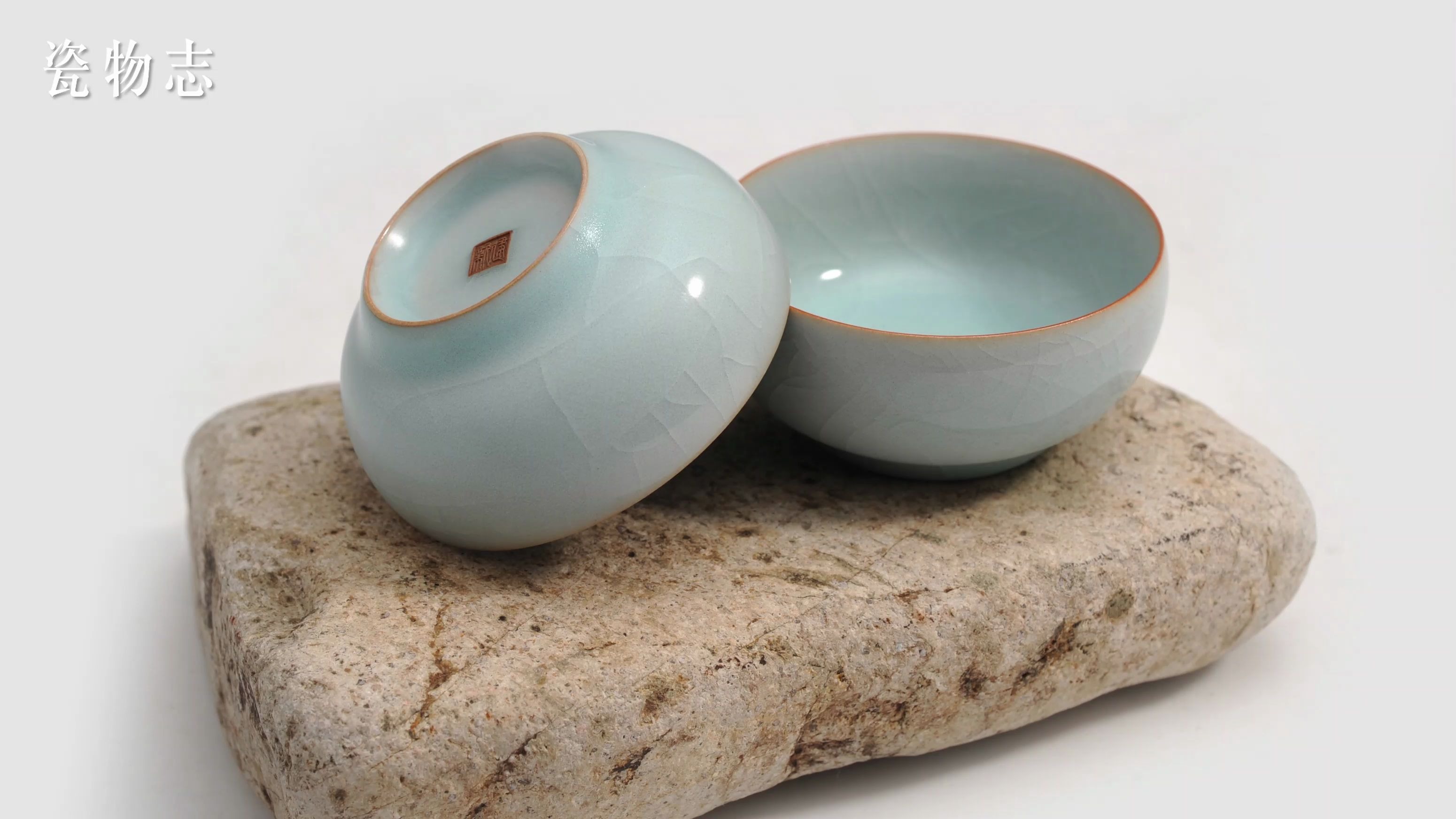 龙泉青瓷大师徐建新龙泉哥窑月白釉茶杯86