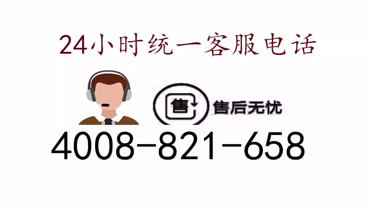 苹果售后客服人工服务24小时(苹果售后客服人工服务24小时放假)-第1张图片-鲸幼网