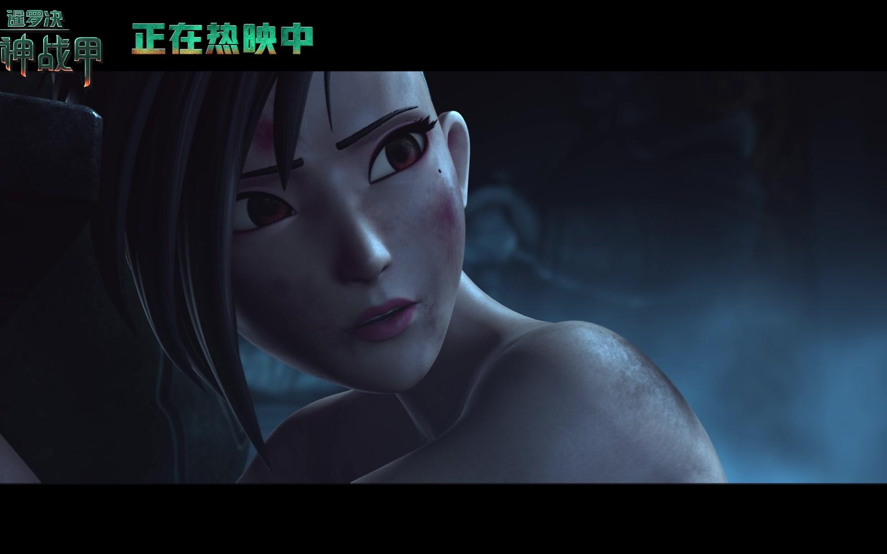 《暹罗决:九神战甲》曝绝地反击片段 热血升级冲击观众全身燃点