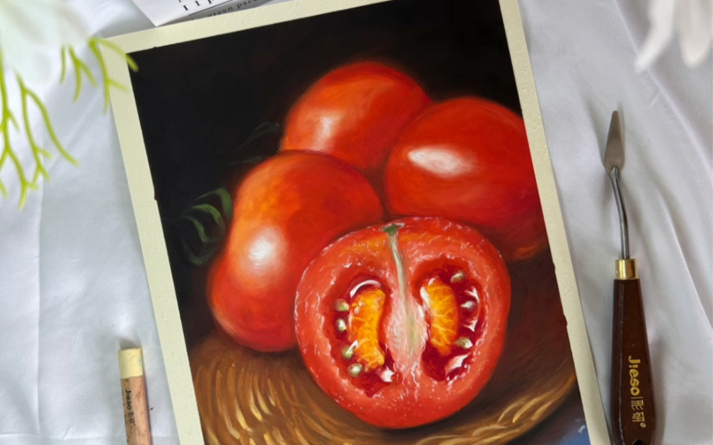 油画棒有心的西红柿