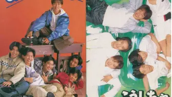 大野智 Junichi Jjr 0点冠军 哔哩哔哩 Bilibili