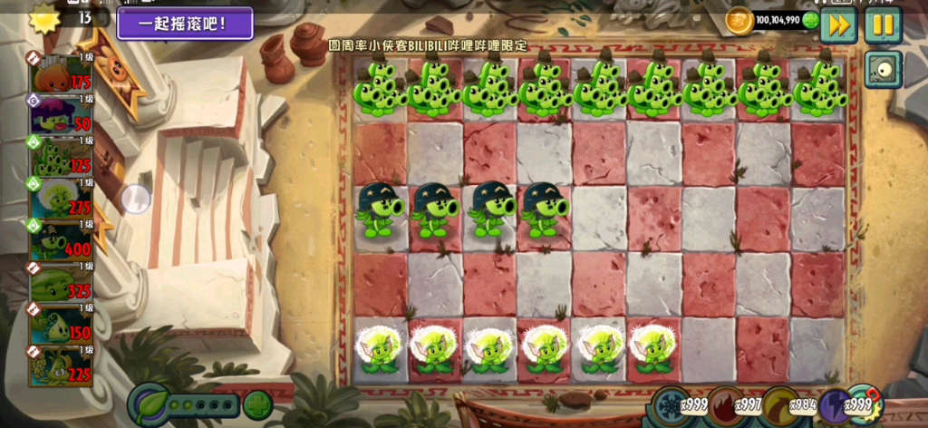 coming soon!我发起了一个投票精英美杜莎僵尸强度评估