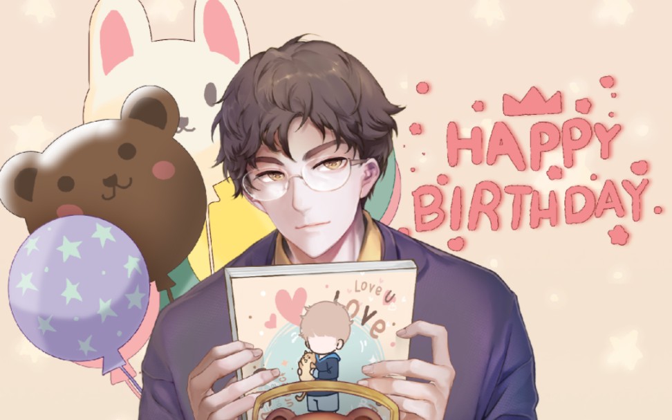 cv卡修2023年生贺——《修声绘色-清风小札》