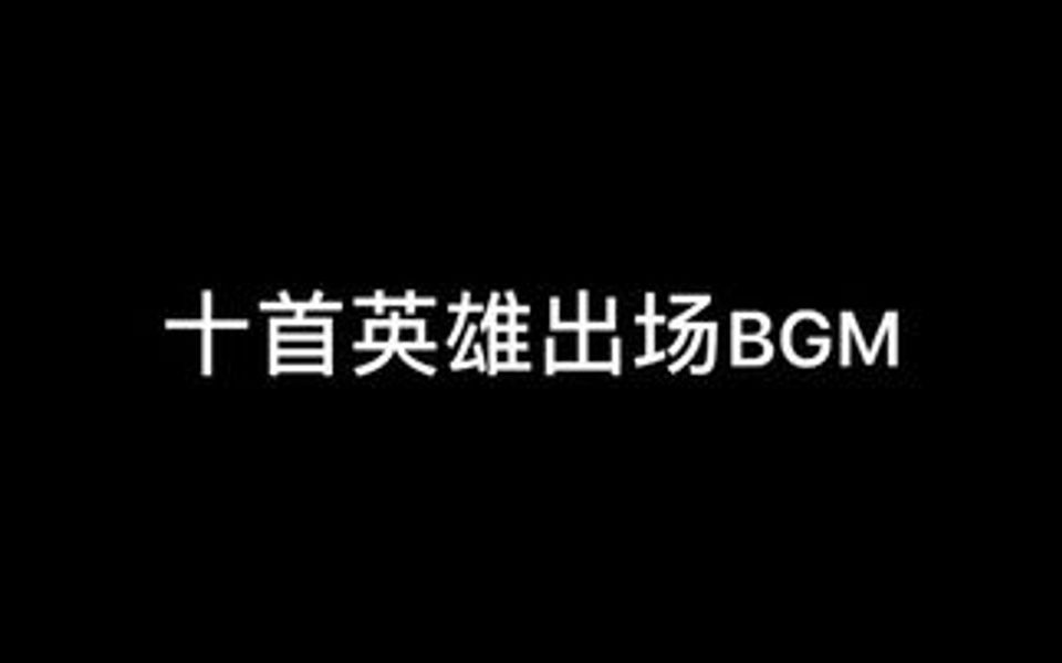 [图]这圣咏般的声音，恳求众神侧耳倾听