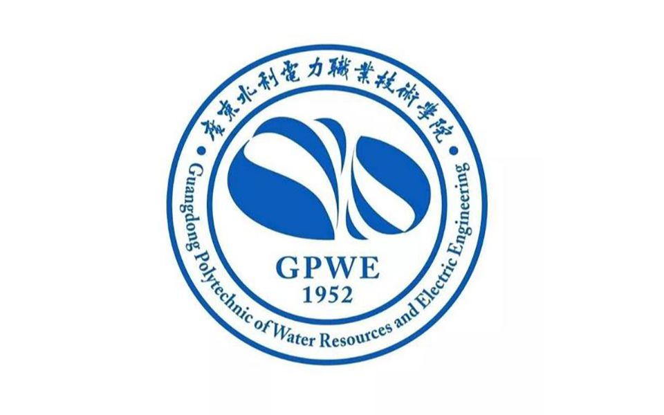 广东水院 (GPWE)哔哩哔哩bilibili