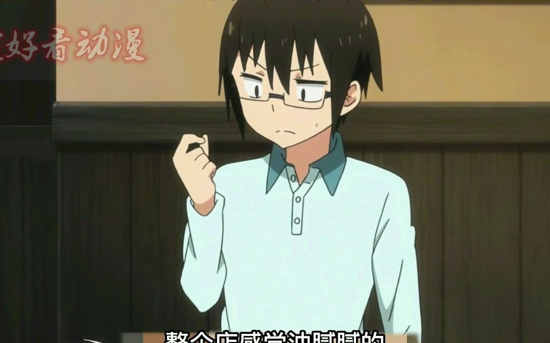 活动作品干物妹小埋海老名回请小埋和太平