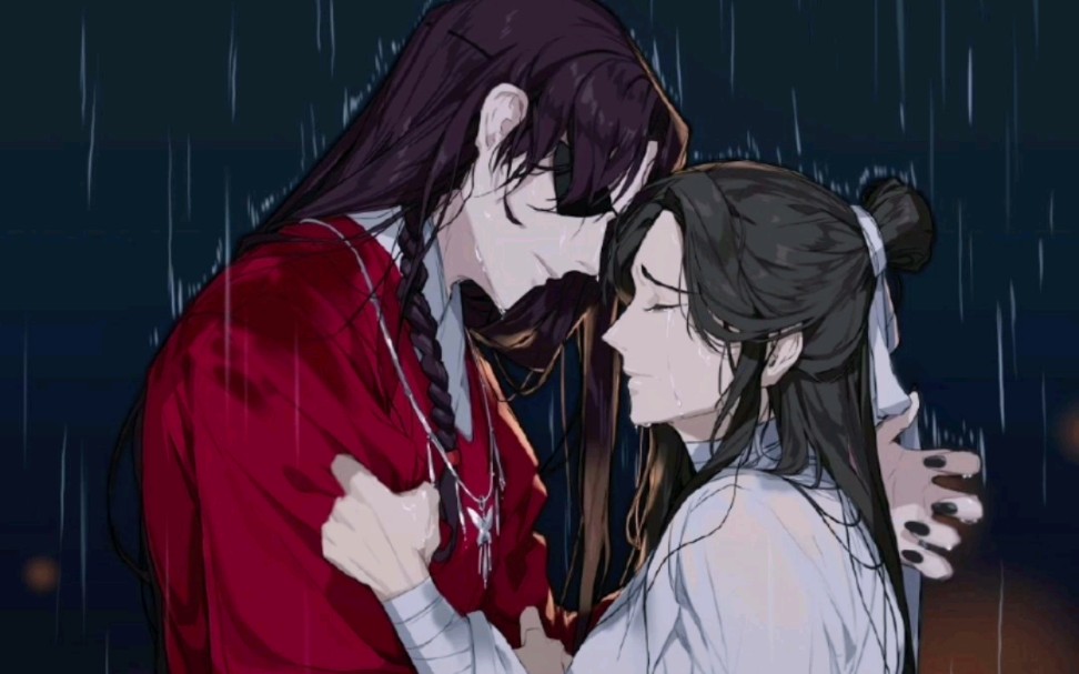 《天官赐福》【谢怜倾诉,花城化蝶】此身化蝶凭风去,他日归兮拥灯明