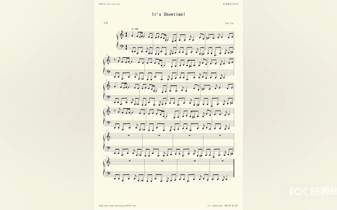 ut音乐摩托艇啊不metatton钢琴谱