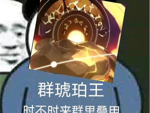 听说你们是海尔兄弟