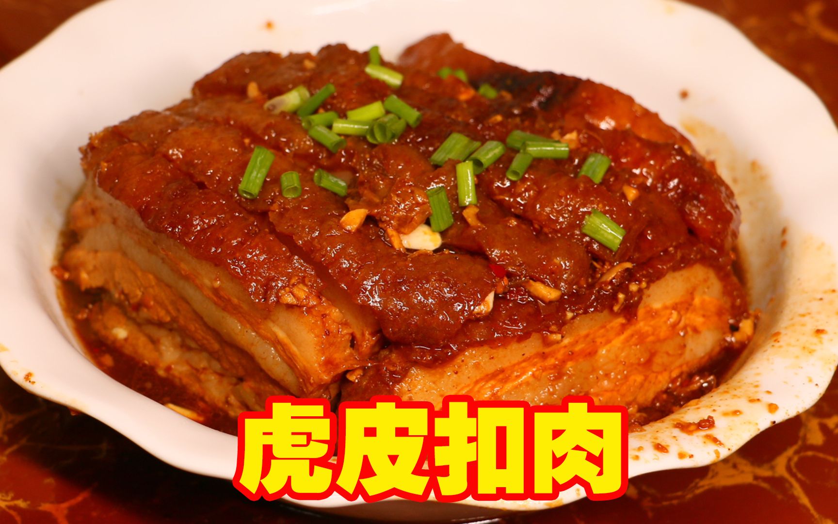 这碗"广西扣肉"你给打几分?