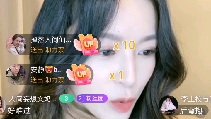 玉姐广东话讲台词了哔哩哔哩bilibili