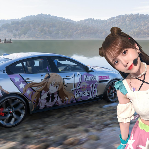 极限竞速地平线5 车体彩绘lovelive系列第155弹虹咲！近江彼方
