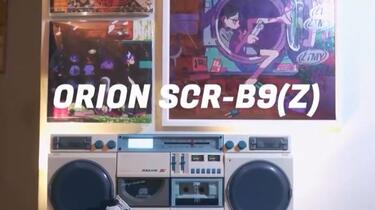 实机演示】ZUTOMAYO x ORION SCR-B9『ずっと真夜中でいいのに。』_哔哩