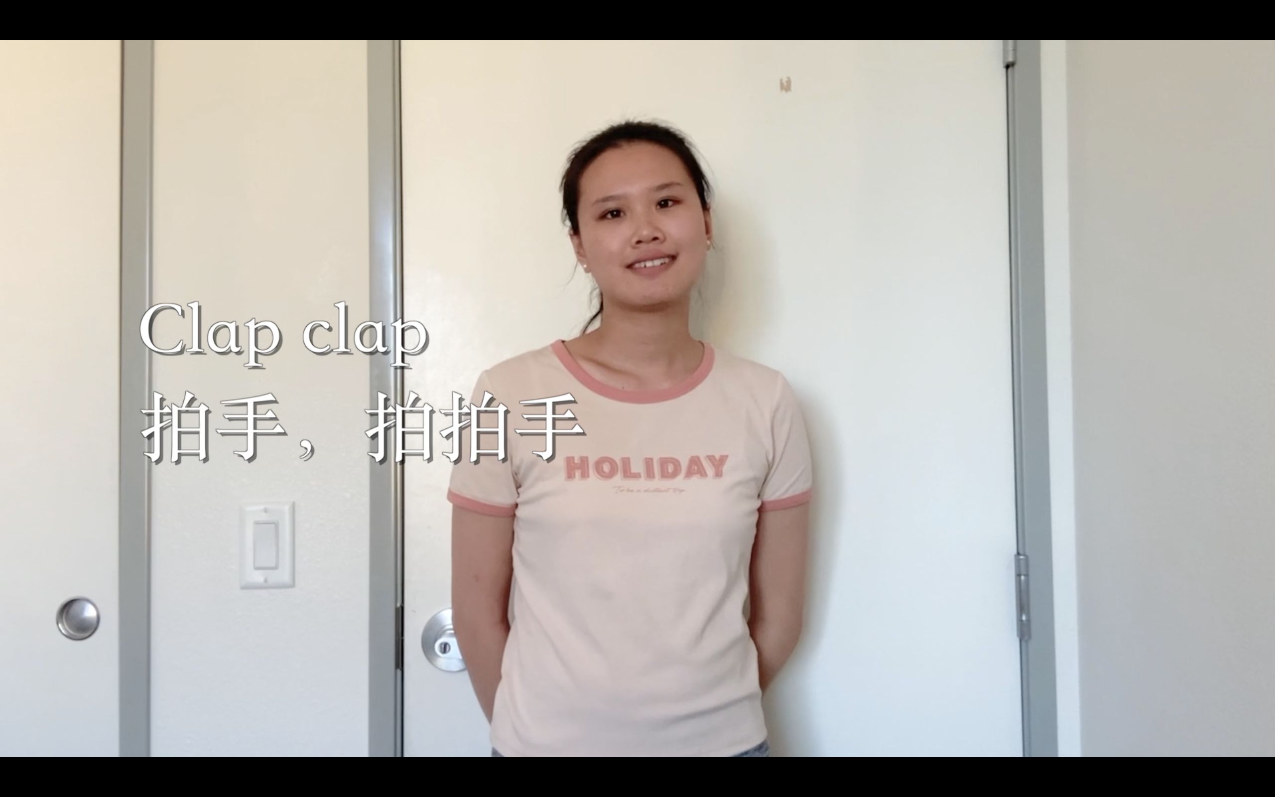 [图]【手语·意语】【翻译可唱】Clap clap（拍手，拍拍手）