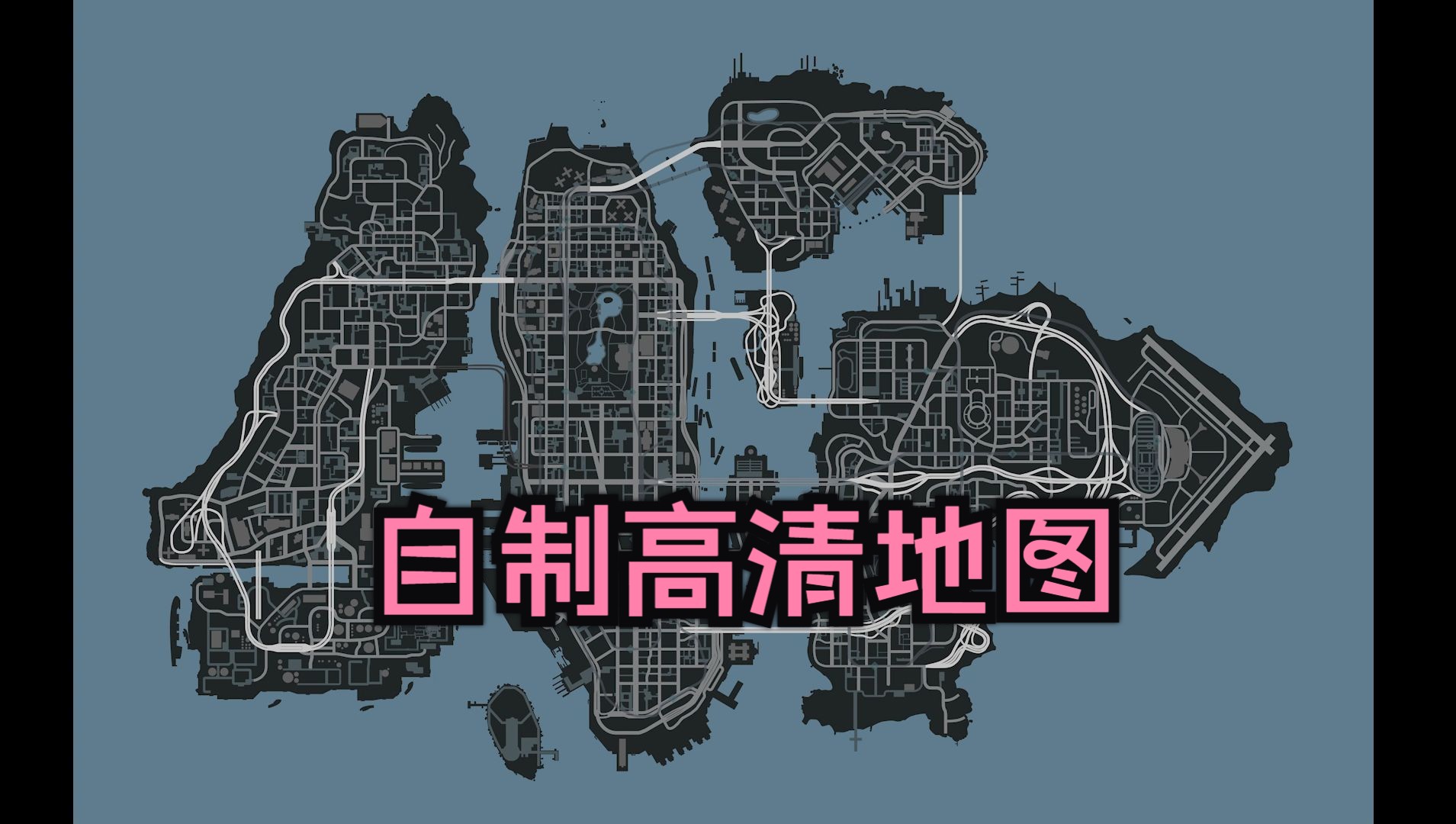 gta4网吧在哪图片