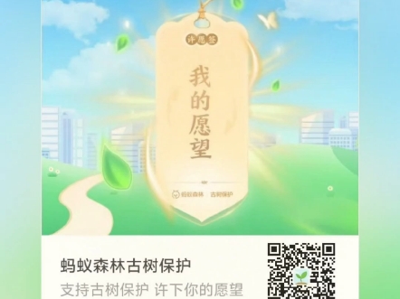 【粉樱之梦】最新视频上线,求关注!哔哩哔哩bilibili