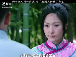 Download Video: 两个人同时临盆