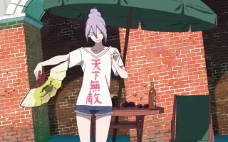 有顶天家族 哔哩哔哩 Bilibili