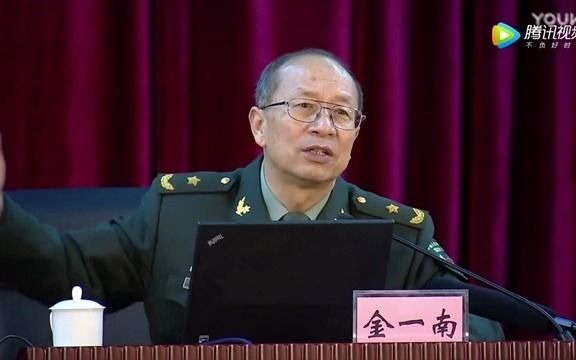 [图]20170121-金一南授课《百年沧桑--从东亚病夫到民族复兴》2_高清_标清