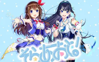 河野ひより 搜索结果 哔哩哔哩 Bilibili