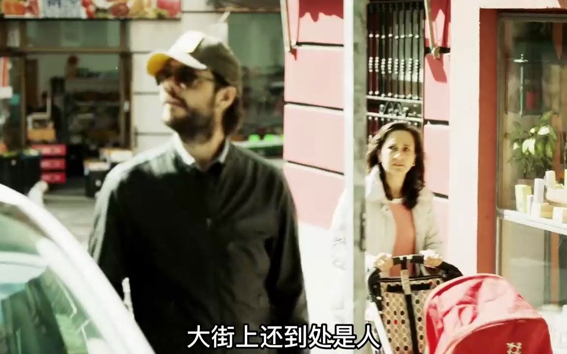 [图]教授化解危机，柏林发现卷发女！#纸钞屋 第一季第九集中