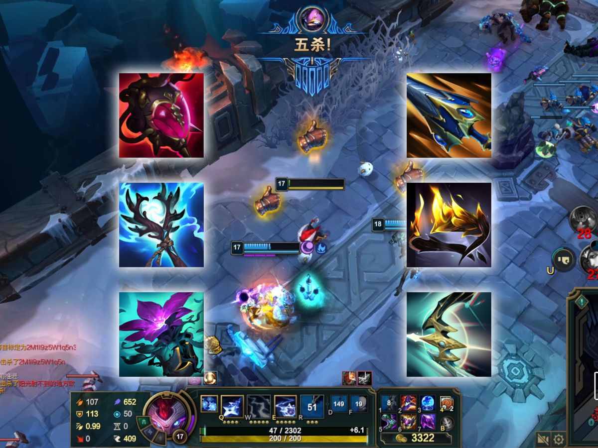 s14大乱斗新装备魅力时刻