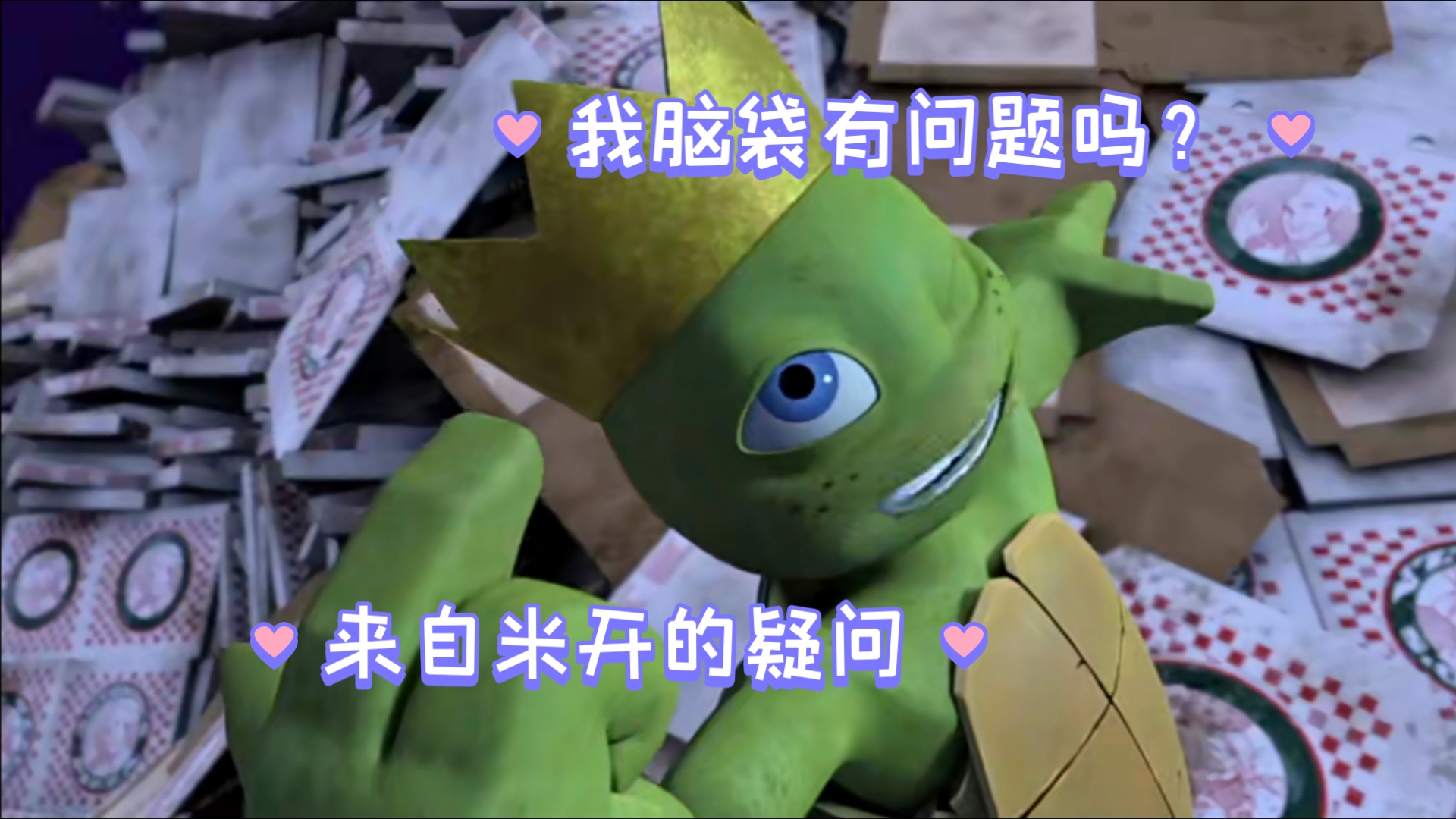 假如用TMNT14第二部中文主题曲打开TMNT12哔哩哔哩bilibili