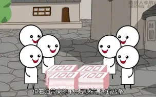 Download Video: 【北非战役】上：横扫北非、血虐英国，沙漠之狐如何一战成名？