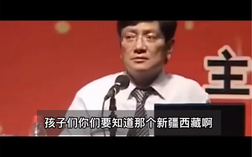 读书吧!读书不是唯一的出路,但是最好的出路.哔哩哔哩bilibili