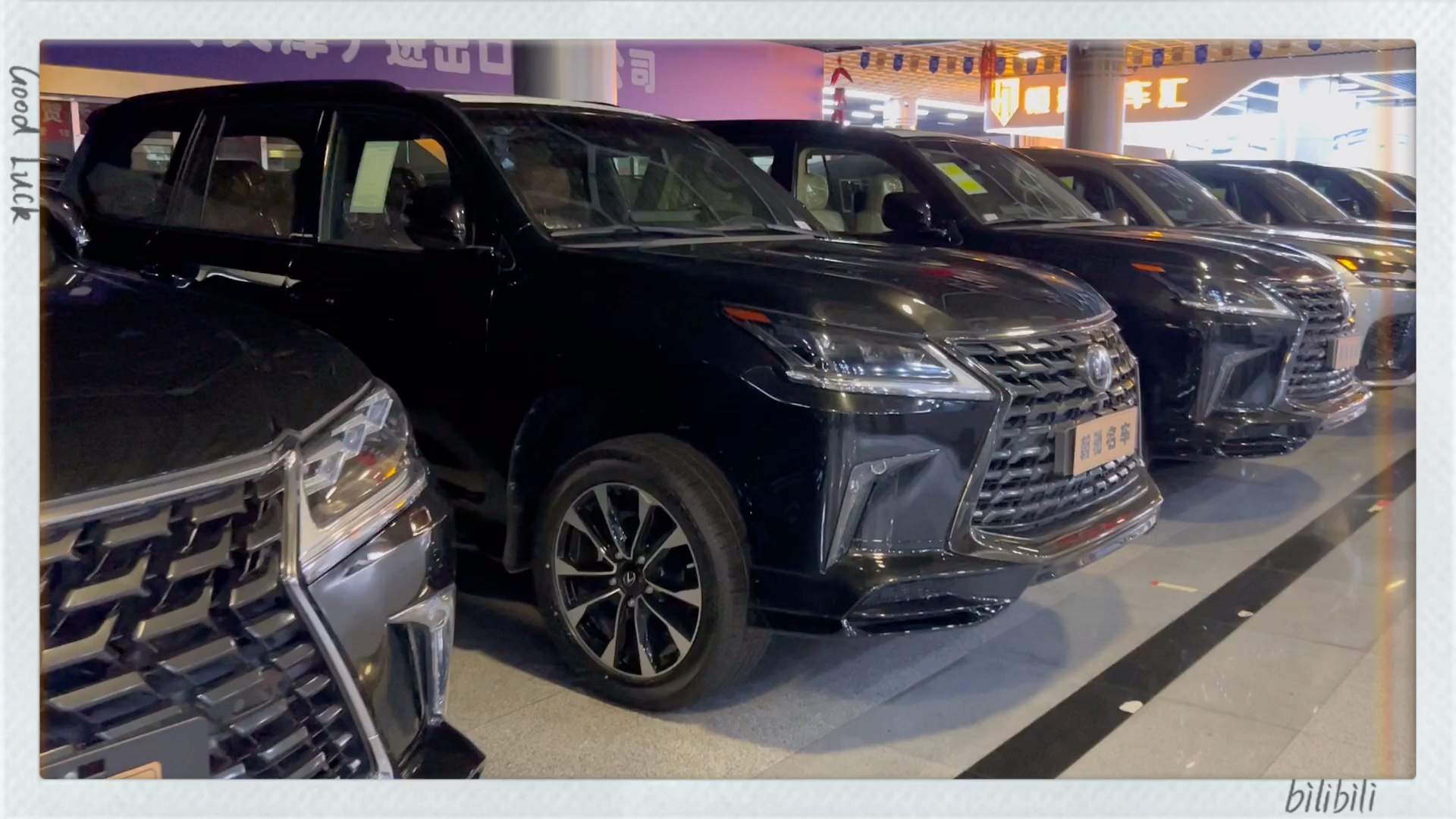 雷克萨斯lx600,天津港大量现车,价格暴跌,喜欢的来