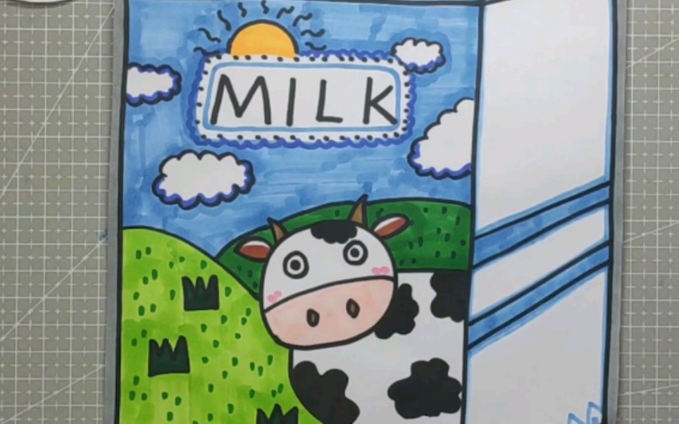 『儿童画』来,喝一杯牛奶咯!少儿美术