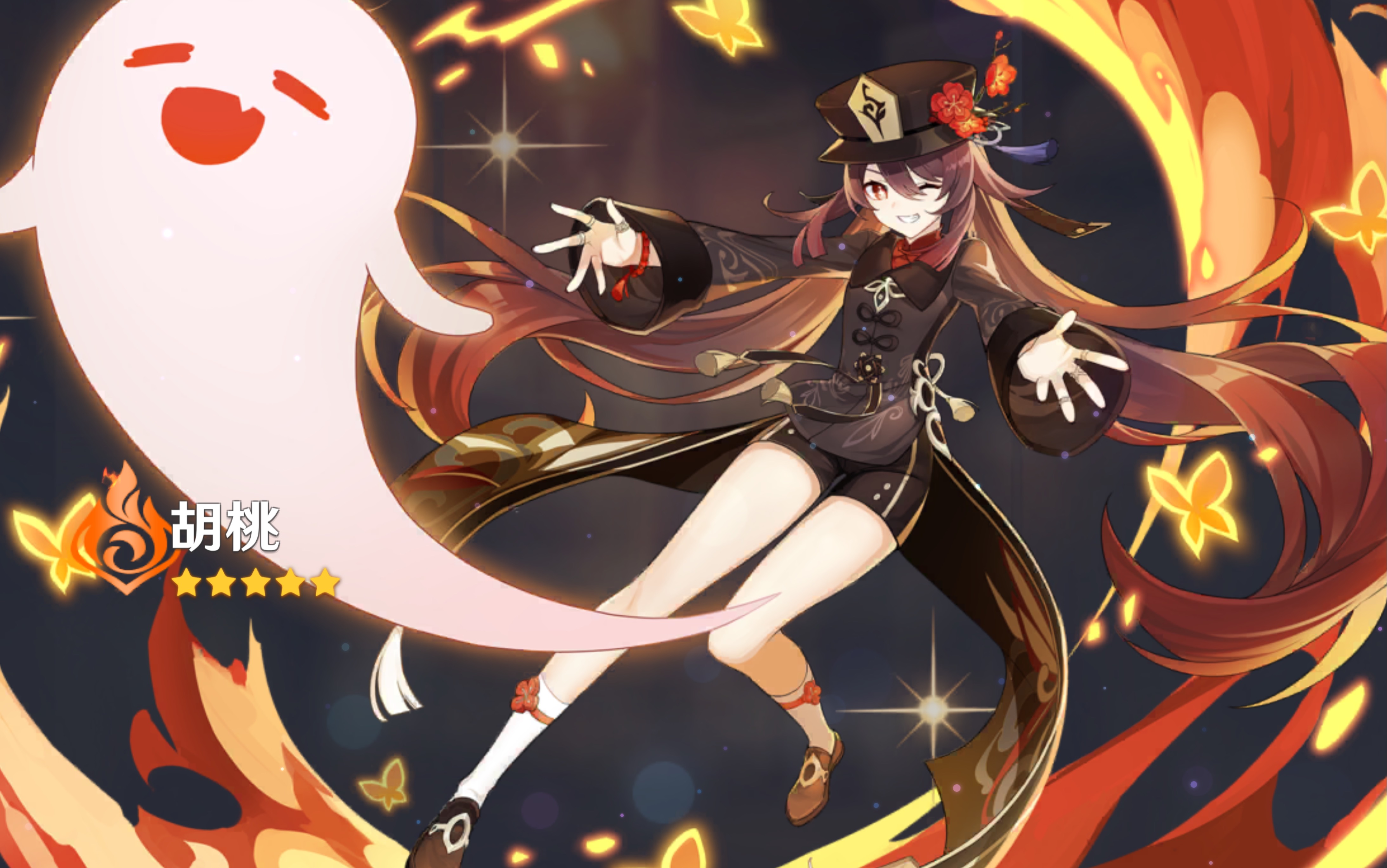 这合理吗?小保底30连两金